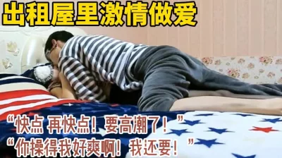 群内已更新