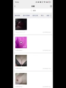 家政保洁