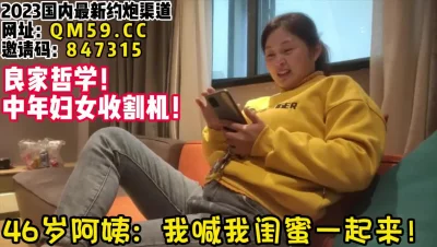 【女主可以约，看下面的简阶】